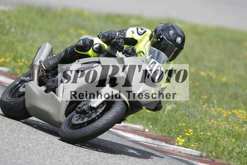 Archiv-2025/36 27.07.2025 PROMAX  ADR/Gruppe gelb/461